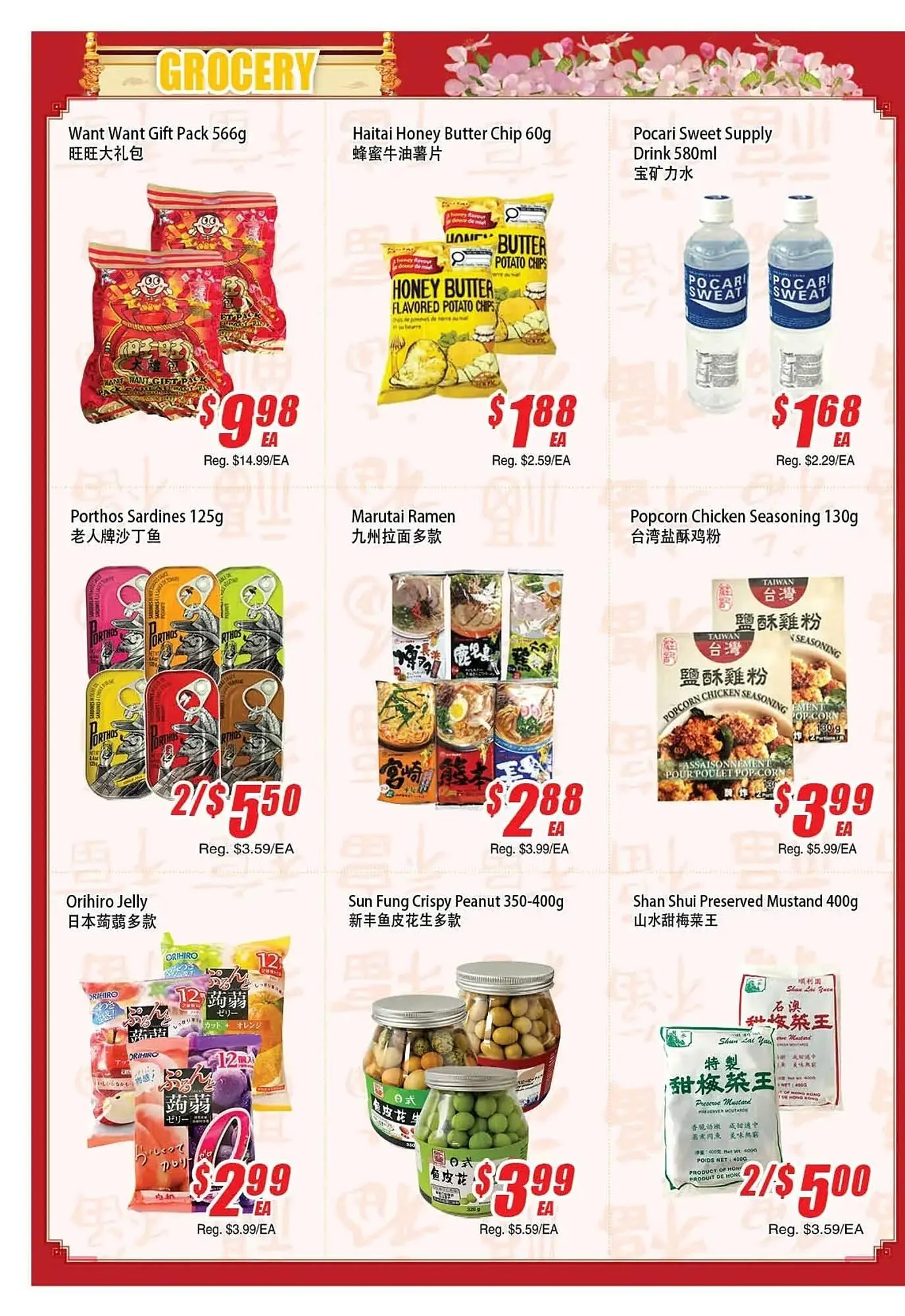 WinCo Food Mart flyer from January 8 to January 14 2026 - flyer page 2