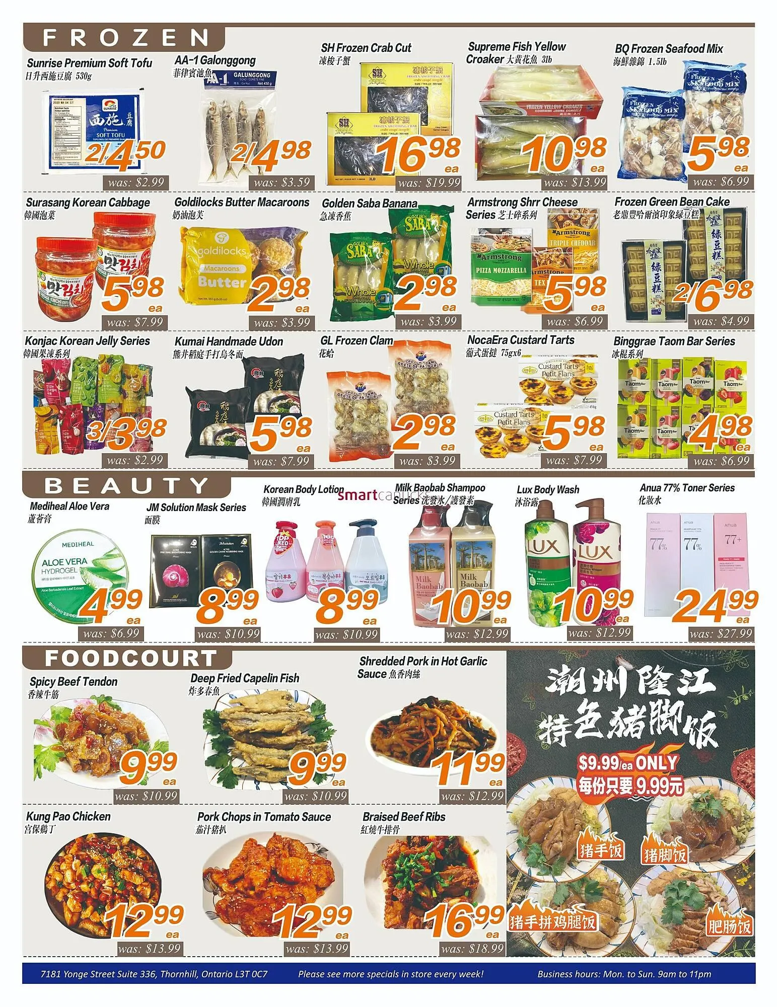 Seasons Foodmart flyer from September 5 to September 11 2025 - flyer page 2