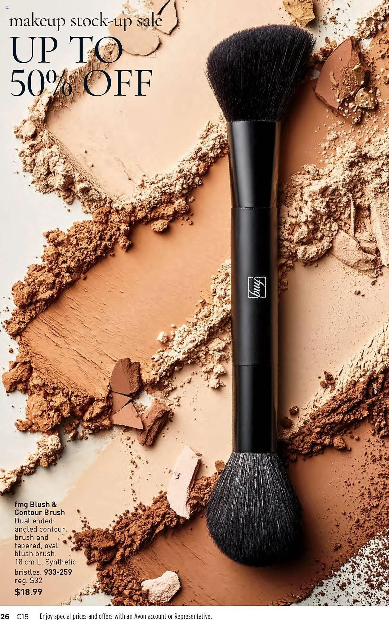 AVON flyer from July 18 to July 31 2024 - flyer page 26