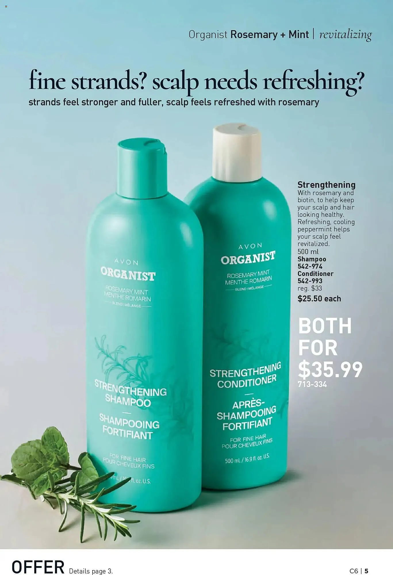 AVON flyer from March 12 to March 26 2026 - flyer page 5