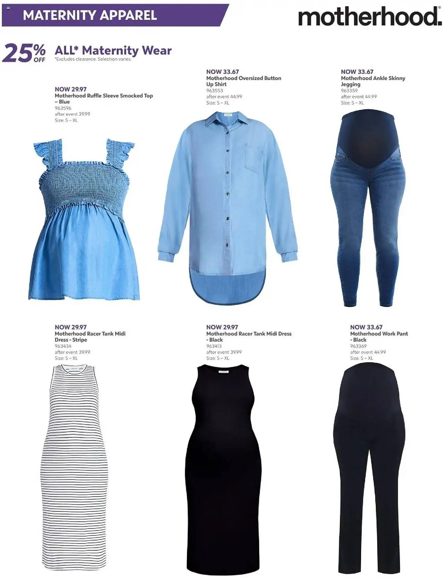 Toys R us flyer from July 24 to August 7 2025 - flyer page 4