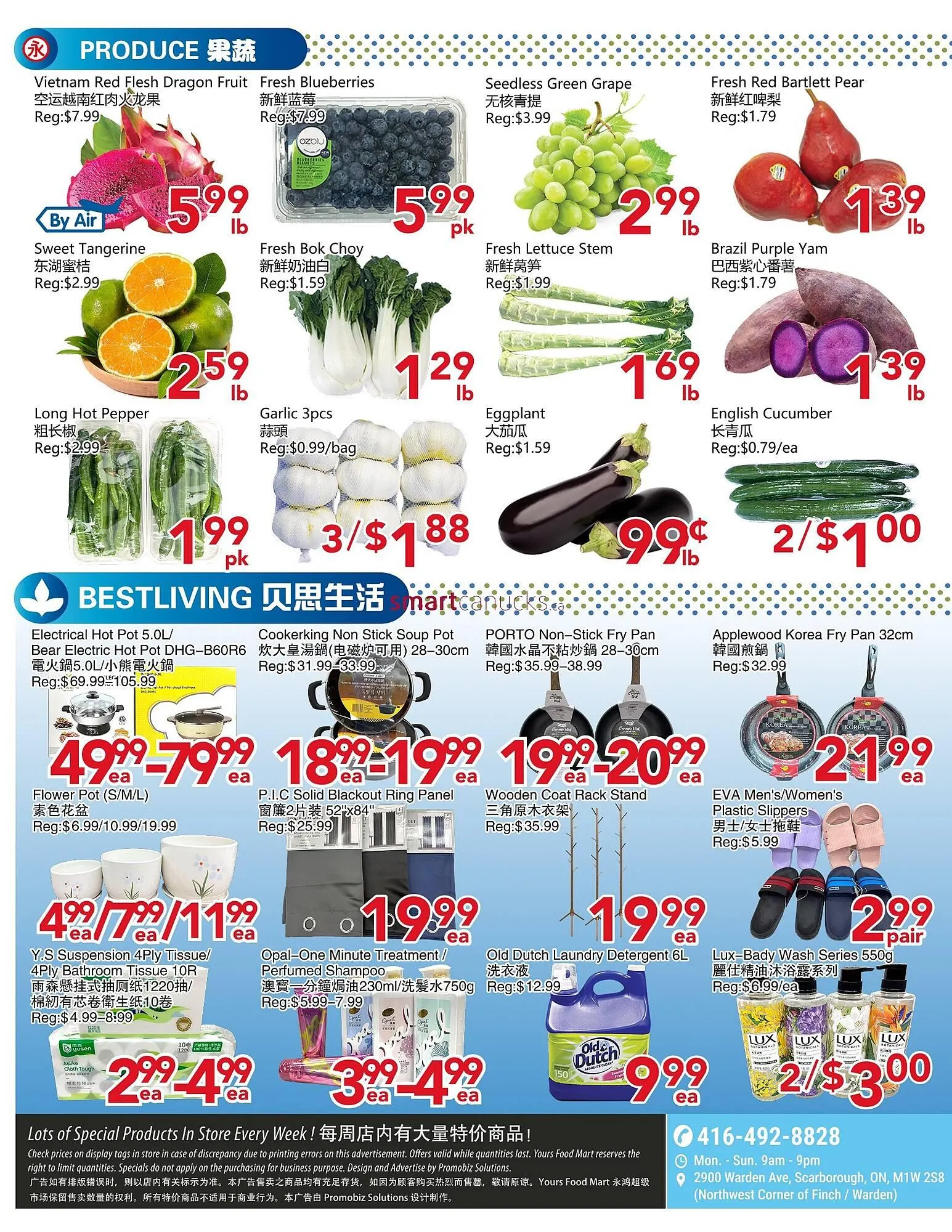 Yours Food Mart flyer from October 31 to November 6 2025 - flyer page 2