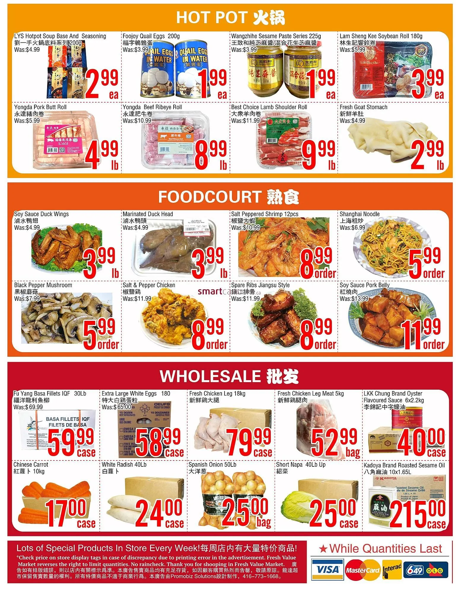 Fresh Value flyer from November 14 to November 19 2025 - flyer page 4