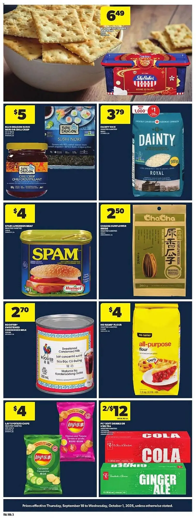 Atlantic Superstore flyer from September 18 to October 2 2025 - flyer page 3