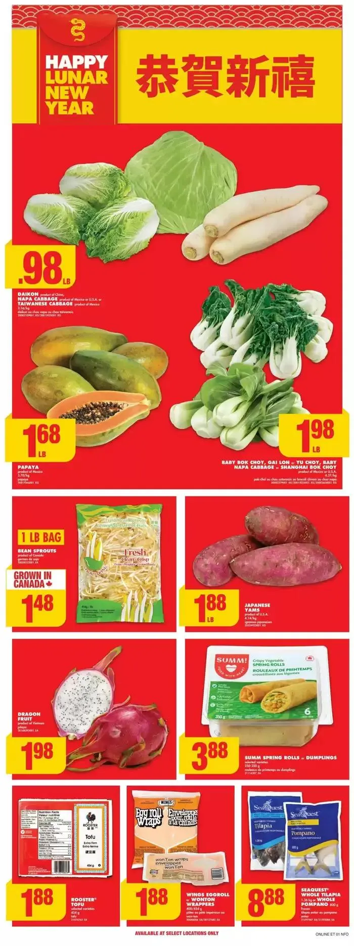 Offers for bargain hunters from January 9 to January 15 2025 - flyer page 3