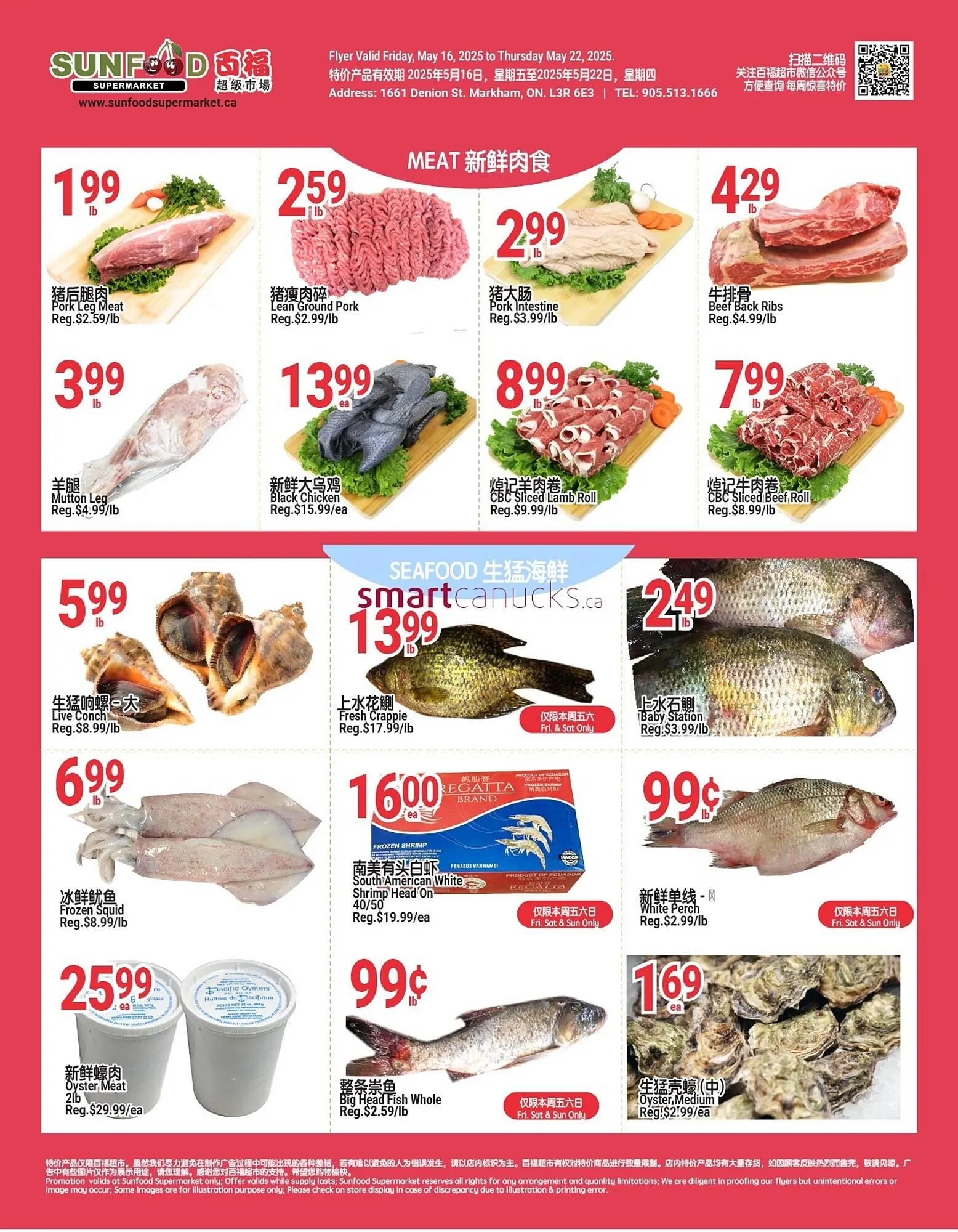 SunFood Supermarket flyer from May 16 to May 22 2025 - flyer page 4