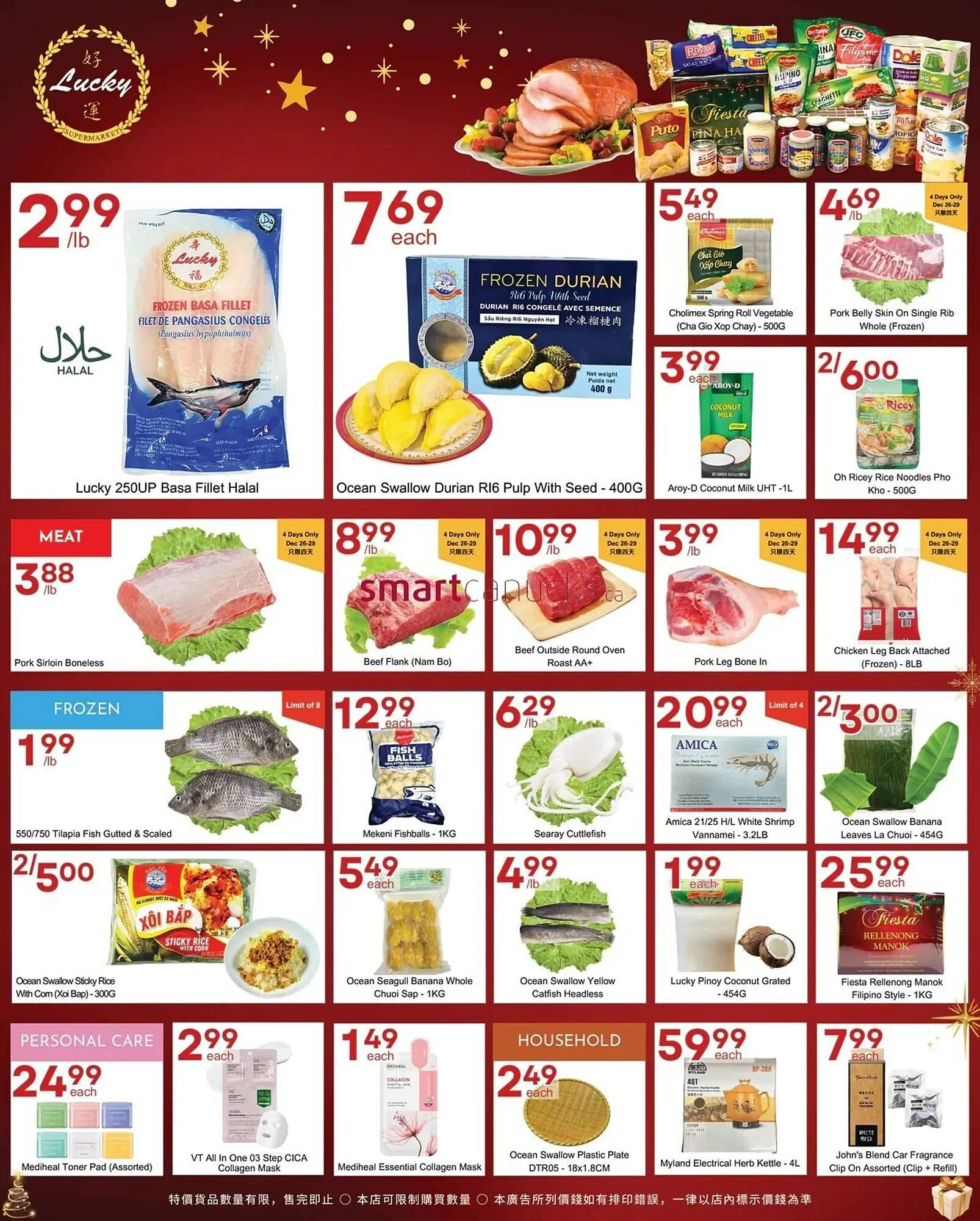Lucky Supermarket flyer from December 26 to January 1 2026 - flyer page 3