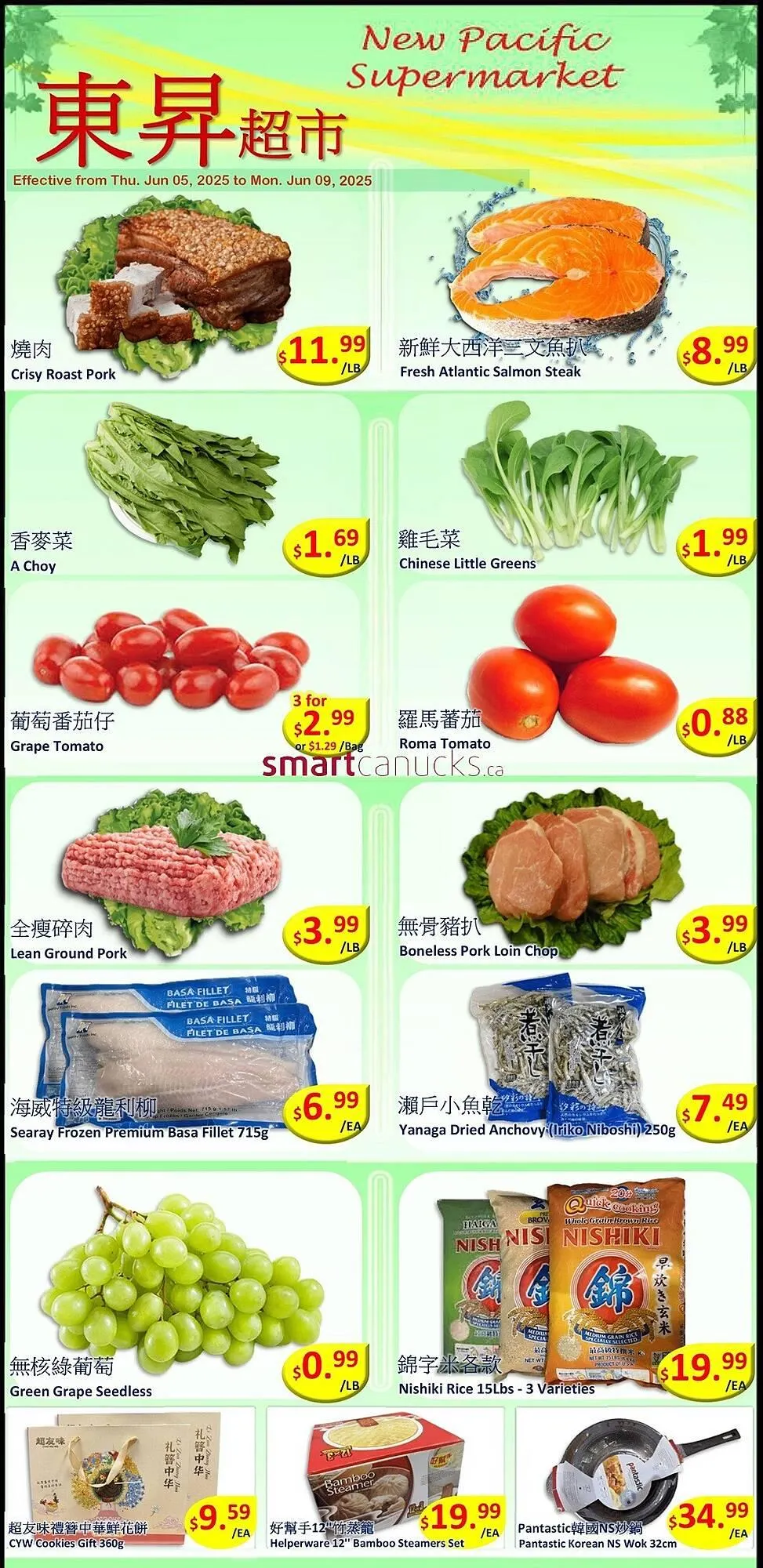 New Pacific Supermarket flyer from June 5 to June 9 2025 - flyer page 1