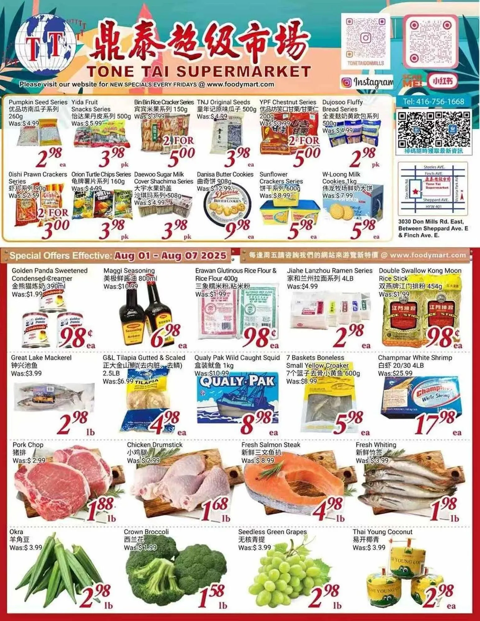 Tone Tai Supermarket flyer - 1