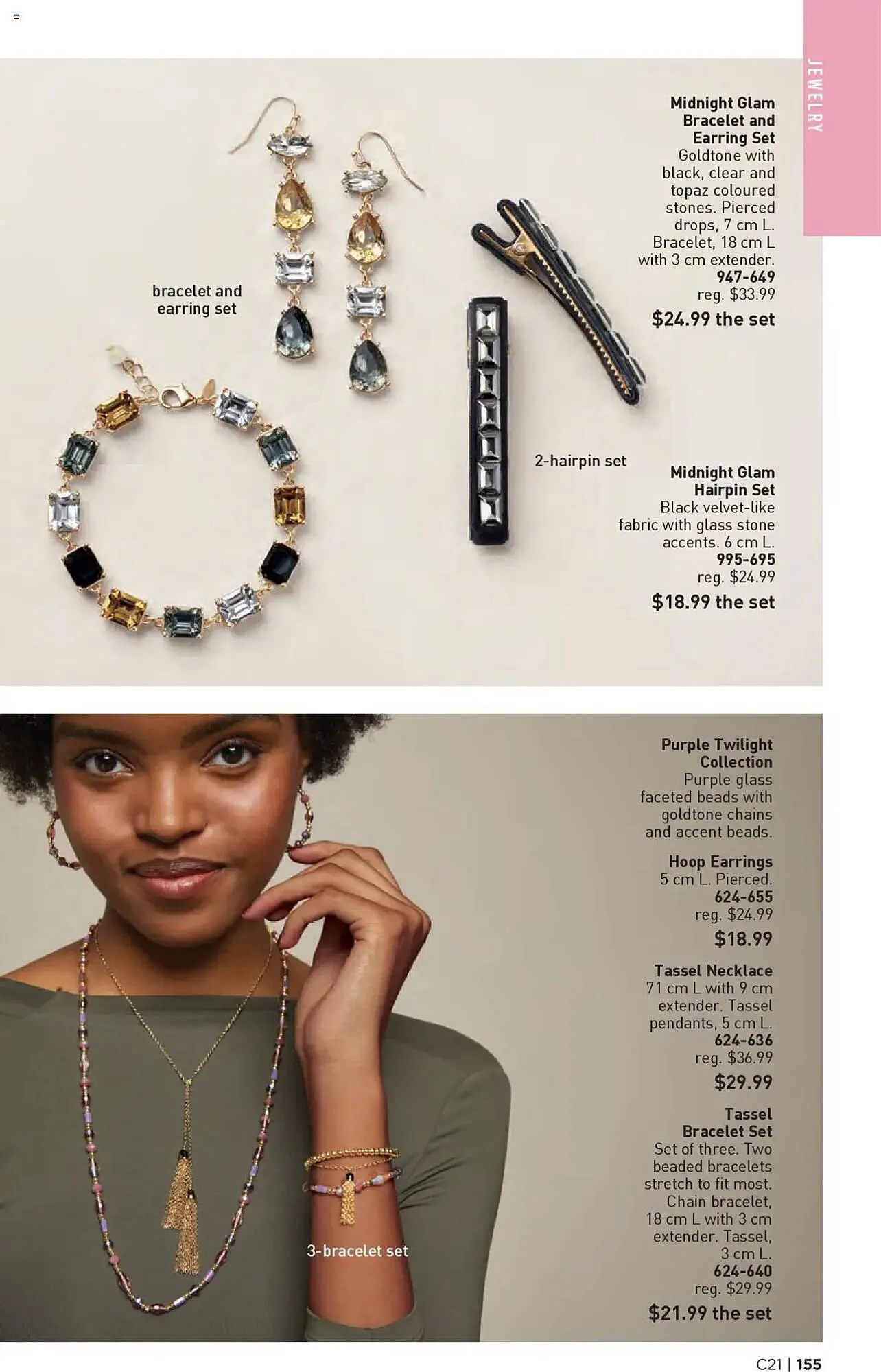 AVON flyer from October 9 to October 24 2025 - flyer page 155