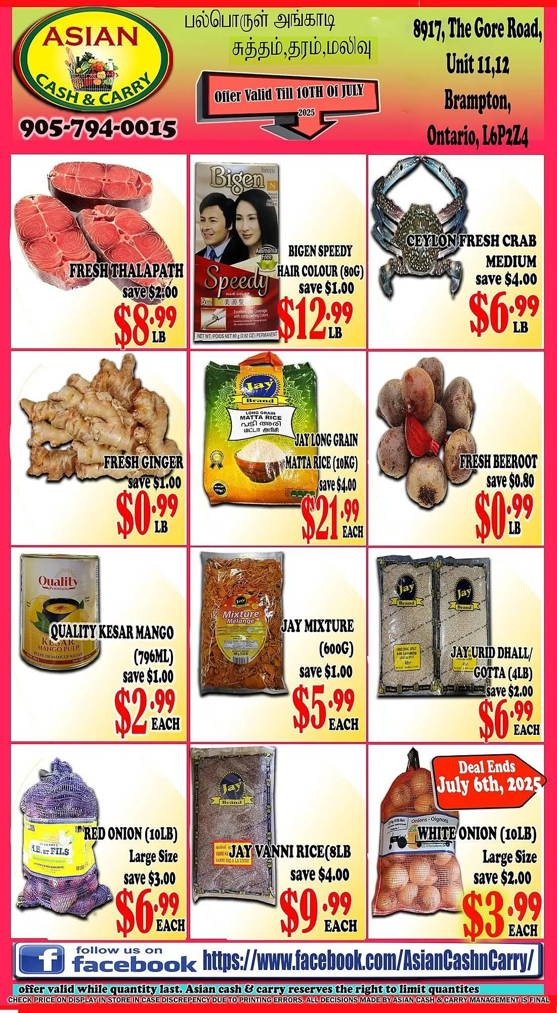 Asian Cash & Carry flyer - 1