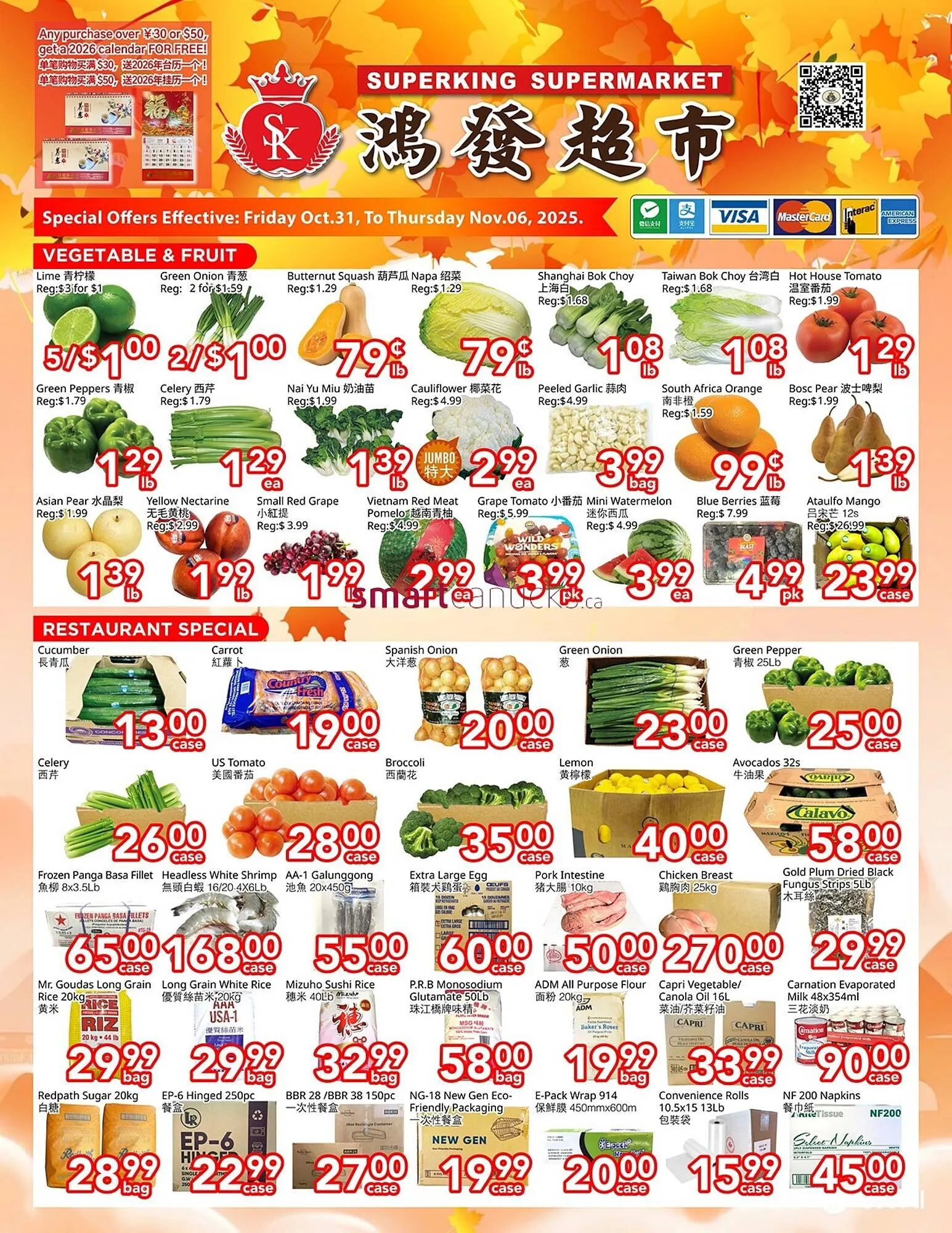 Superking Supermarket flyer from October 31 to November 6 2025 - flyer page 1