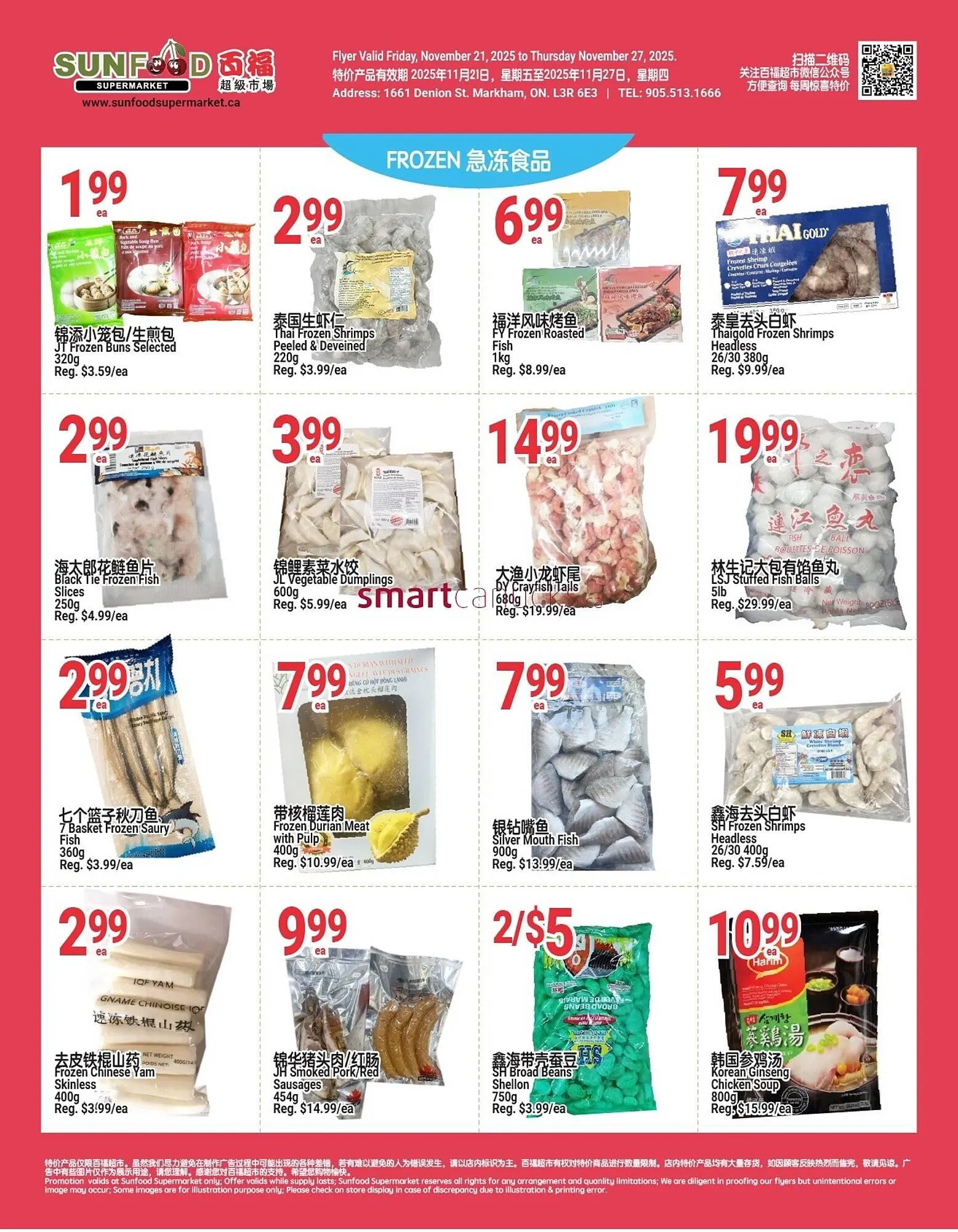 SunFood Supermarket flyer from November 21 to November 27 2025 - flyer page 3