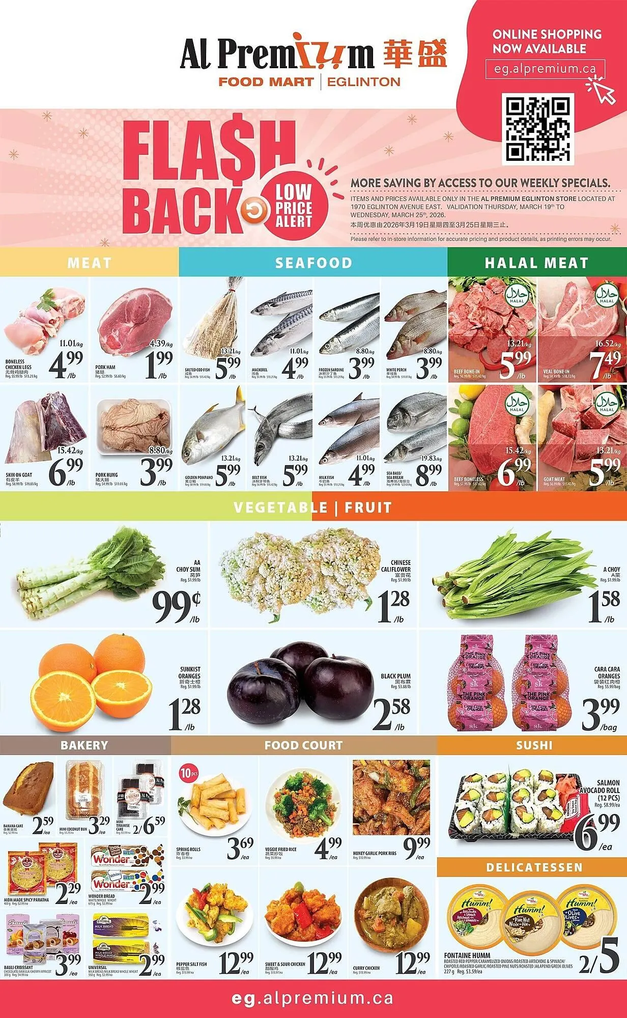 Al Premium Food Mart flyer from March 19 to March 26 2026 - flyer page 2