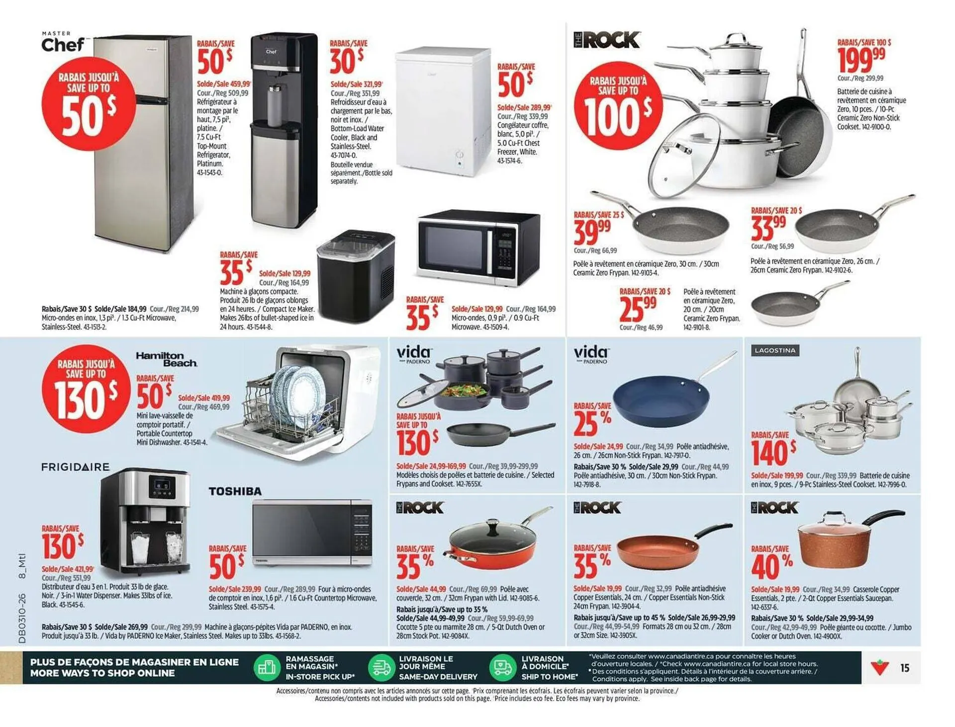 Canadian Tire flyer from March 5 to March 26 2026 - flyer page 17