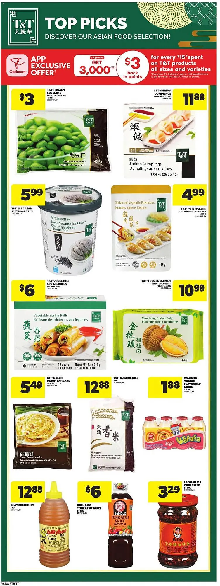 Atlantic Superstore flyer from January 8 to January 14 2026 - flyer page 18