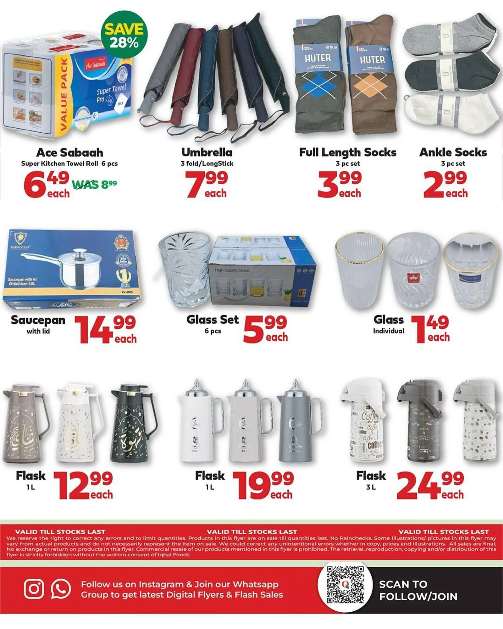 Iqbal Foods flyer from February 26 to March 4 2026 - flyer page 7