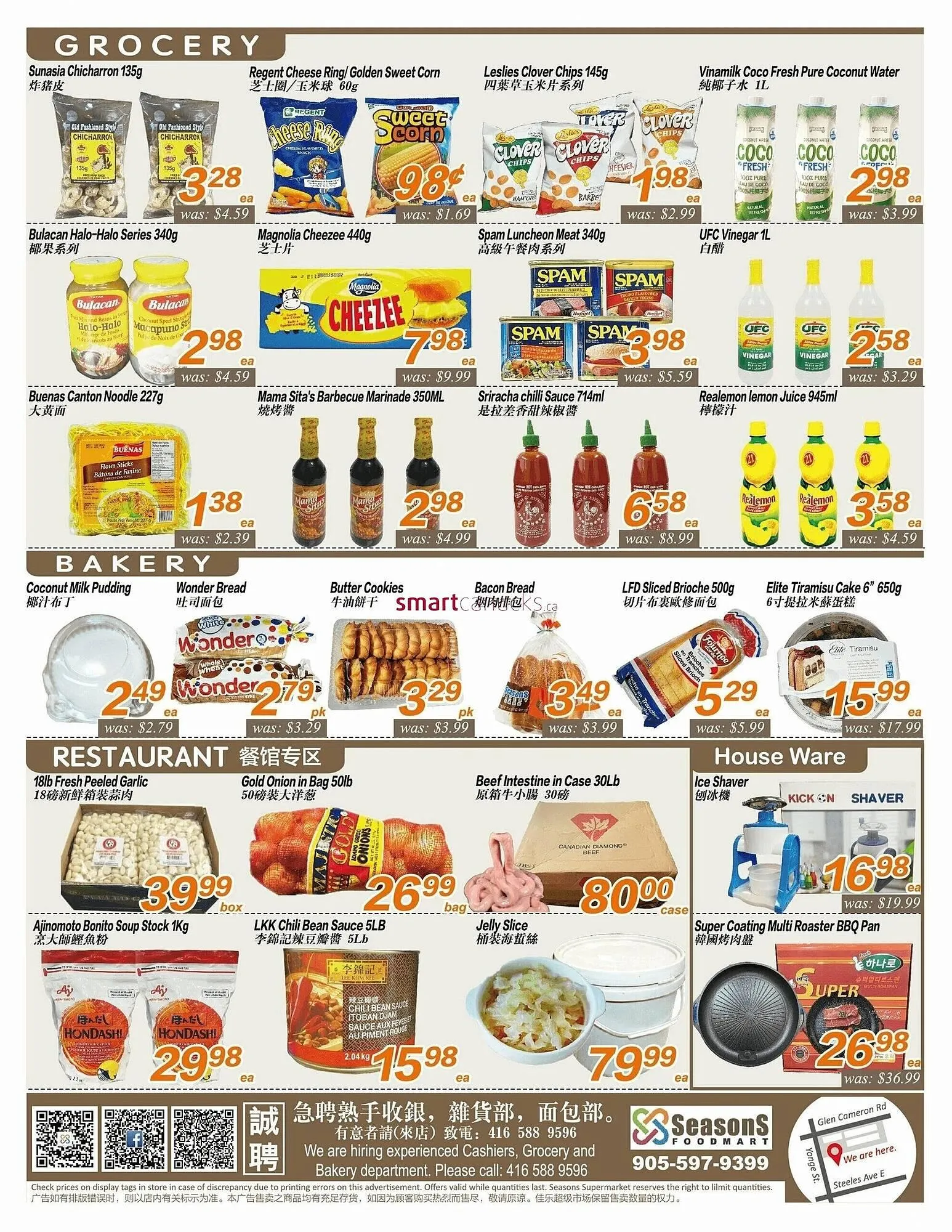 Seasons Foodmart flyer from June 20 to June 26 2025 - flyer page 4