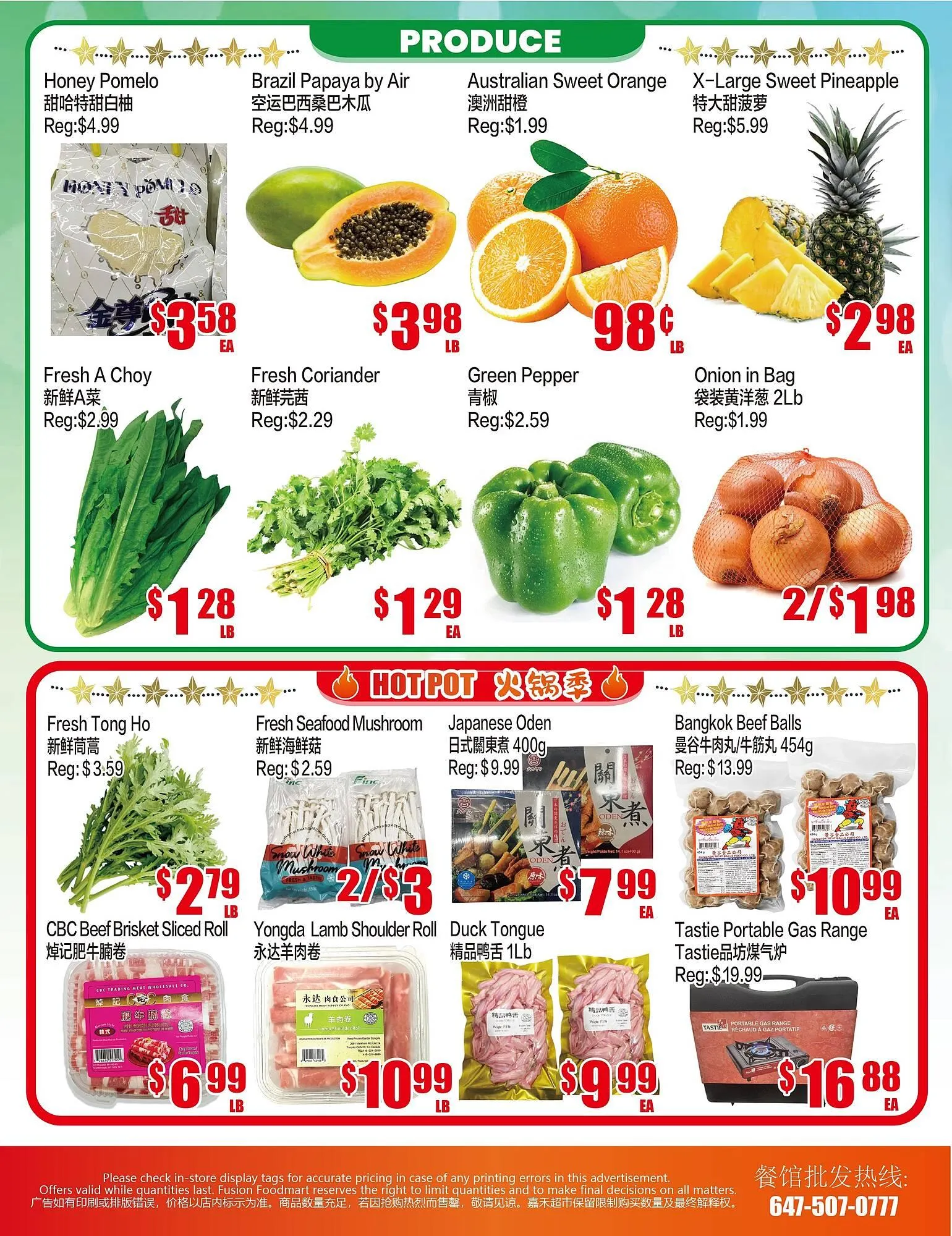 Fusion Supermarket flyer from December 26 to January 1 2026 - flyer page 4