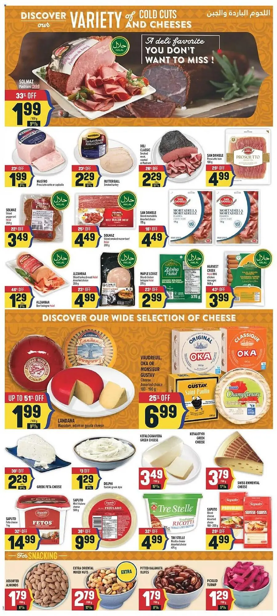 Marché Adonis flyer from April 10 to April 16 2025 - flyer page 6