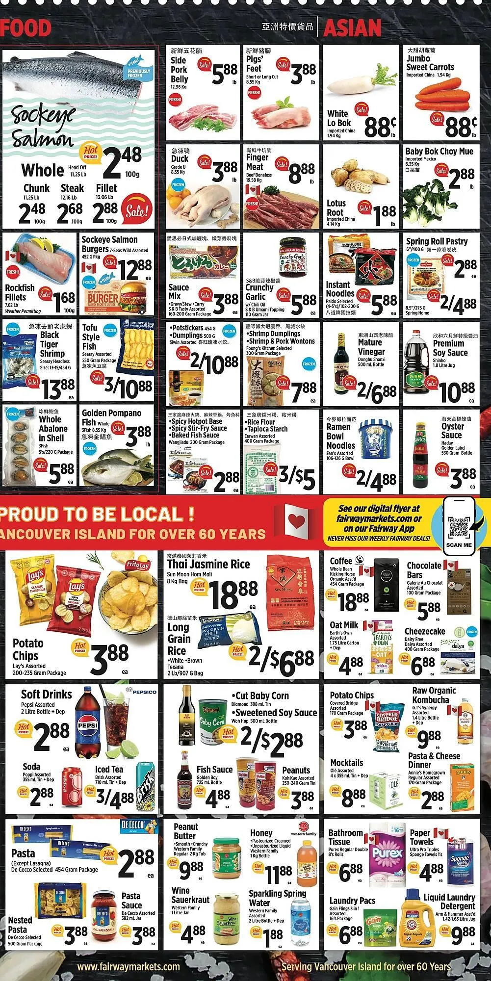 Fairway Market Canada flyer from February 13 to February 19 2026 - flyer page 3
