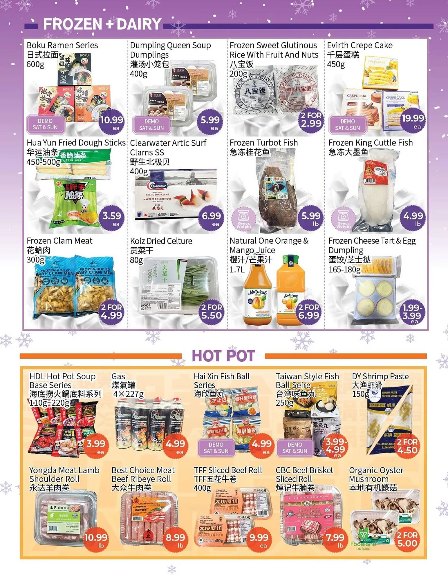 FreshWay Foodmart flyer from January 16 to January 22 2026 - flyer page 3