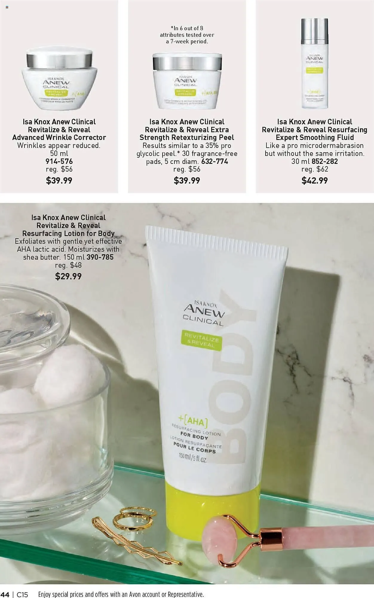 AVON flyer from July 18 to July 31 2024 - flyer page 43