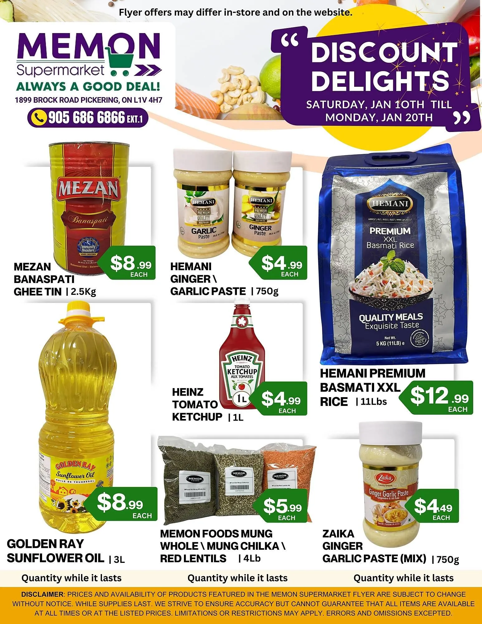 Memon Supermarket flyer - 1