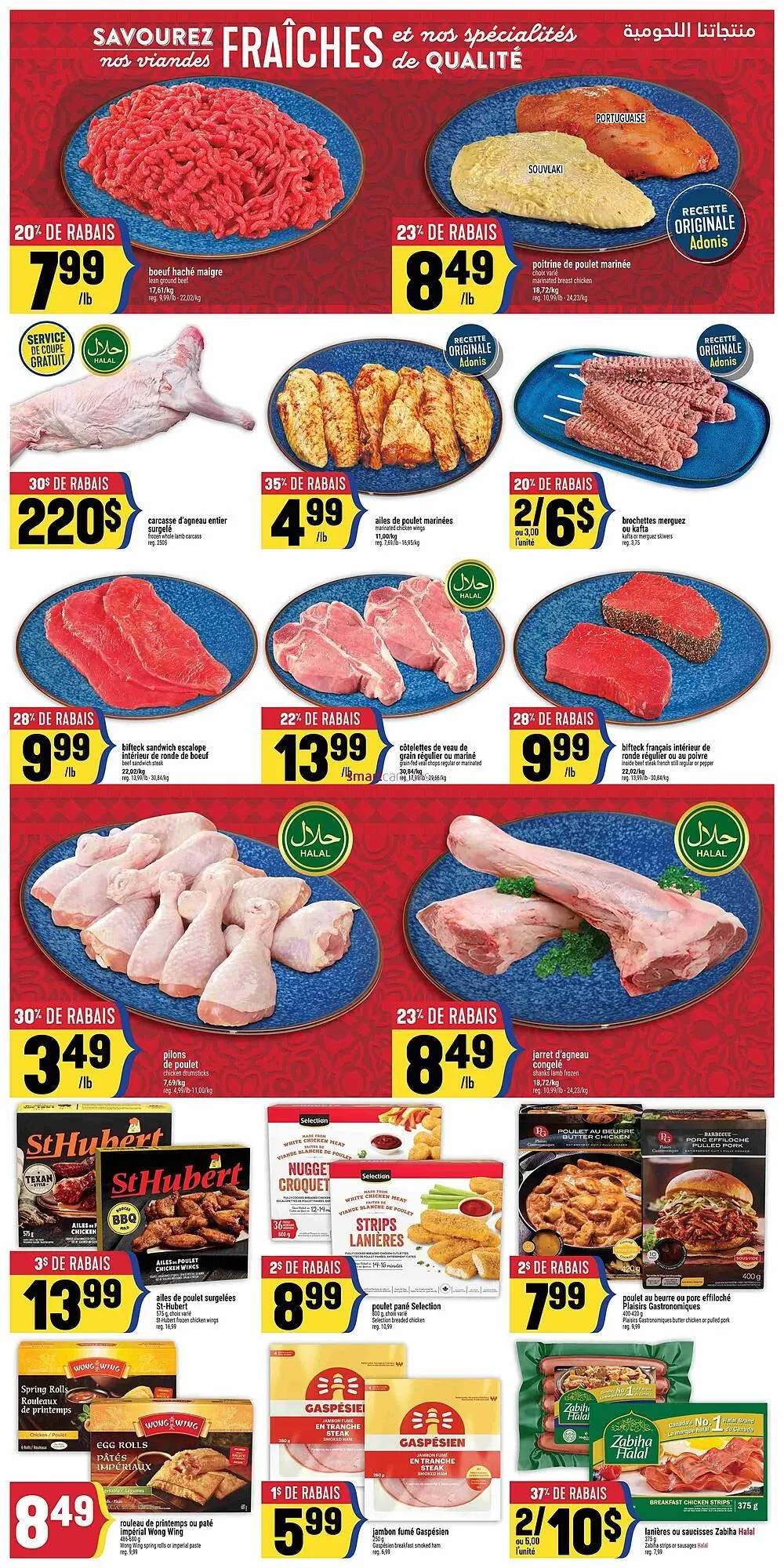 Marché Adonis flyer from January 1 to January 7 2026 - flyer page 3