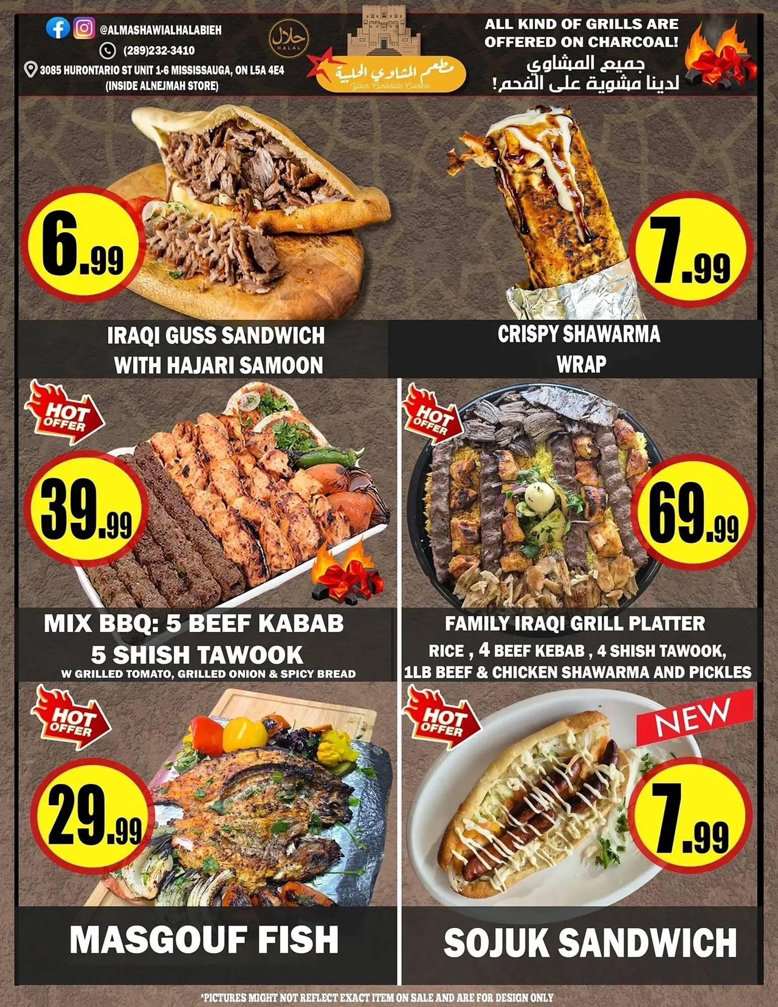 Alnejmah flyer from February 6 to February 12 2026 - flyer page 11