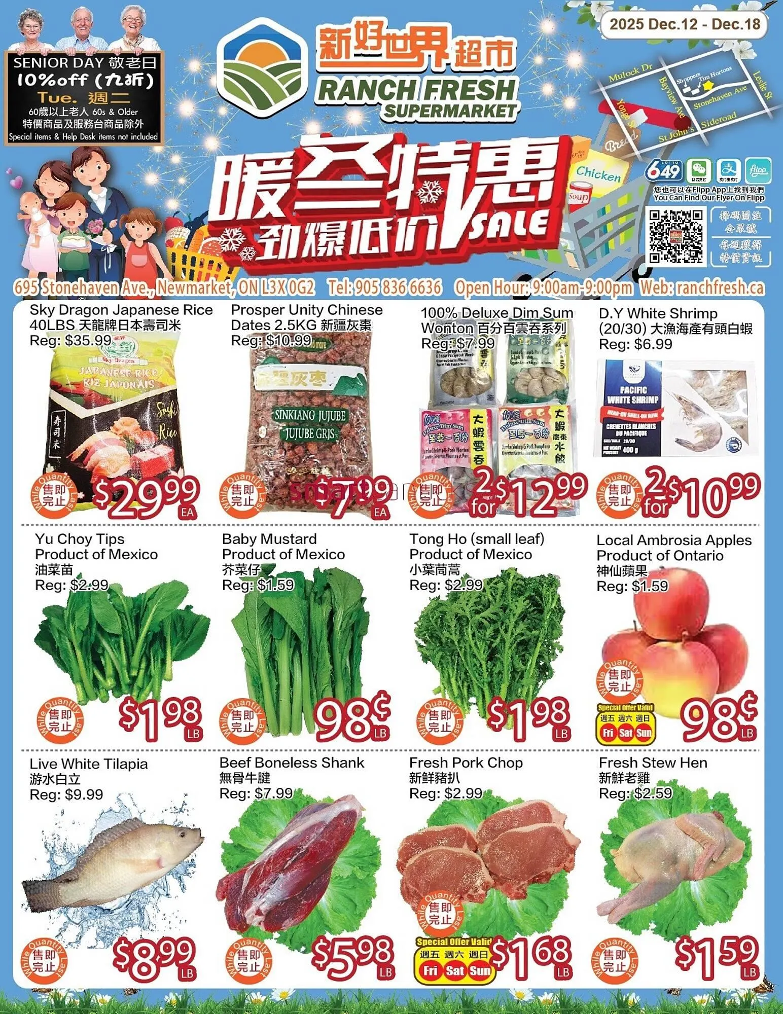 Ranch Fresh Supermarket flyer from December 12 to December 18 2025 - flyer page 1