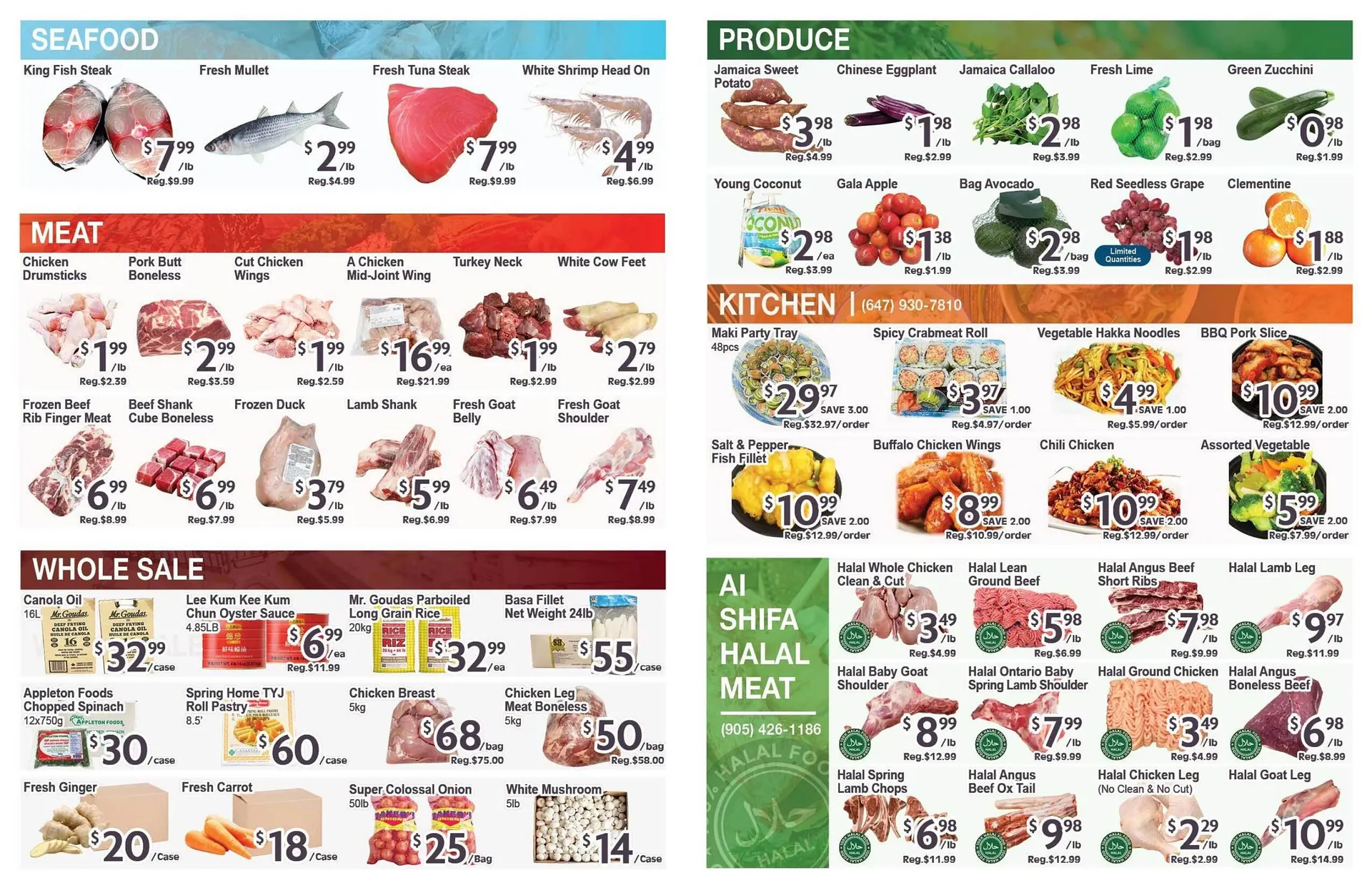 Blue Sky Supermarket flyer from July 11 to July 17 2025 - flyer page 2