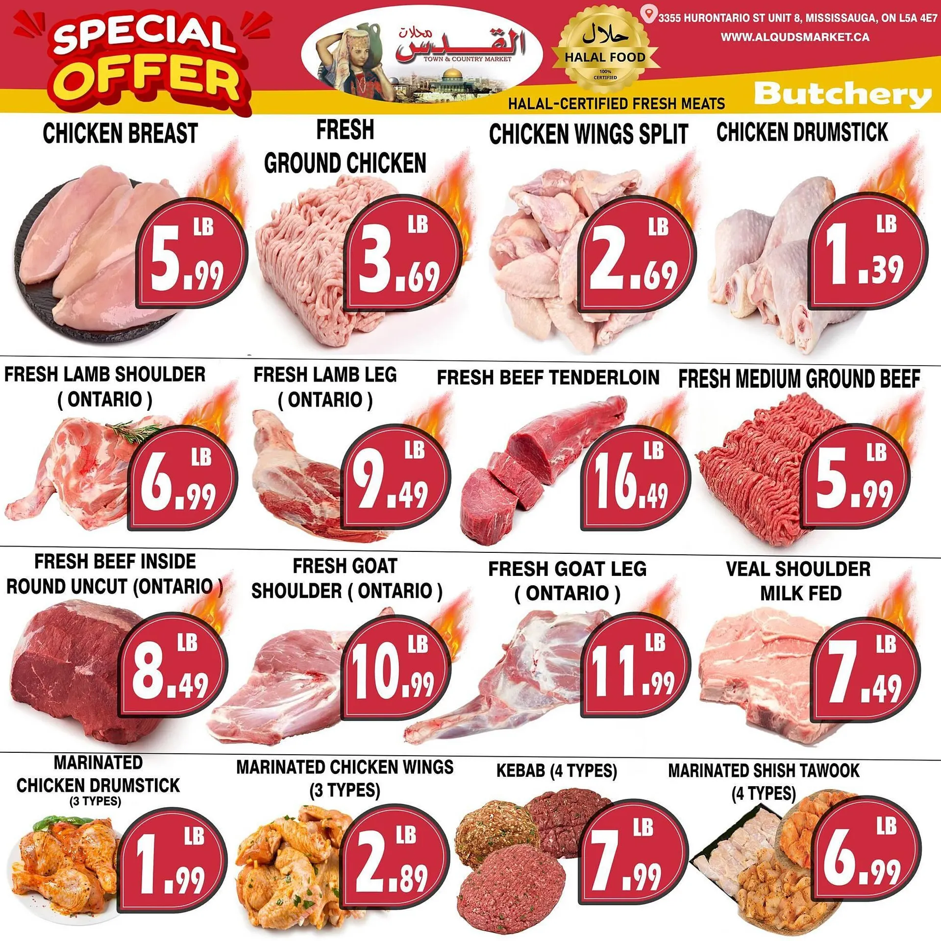 Al-Quds Supermarket flyer from October 10 to October 16 2025 - flyer page 2