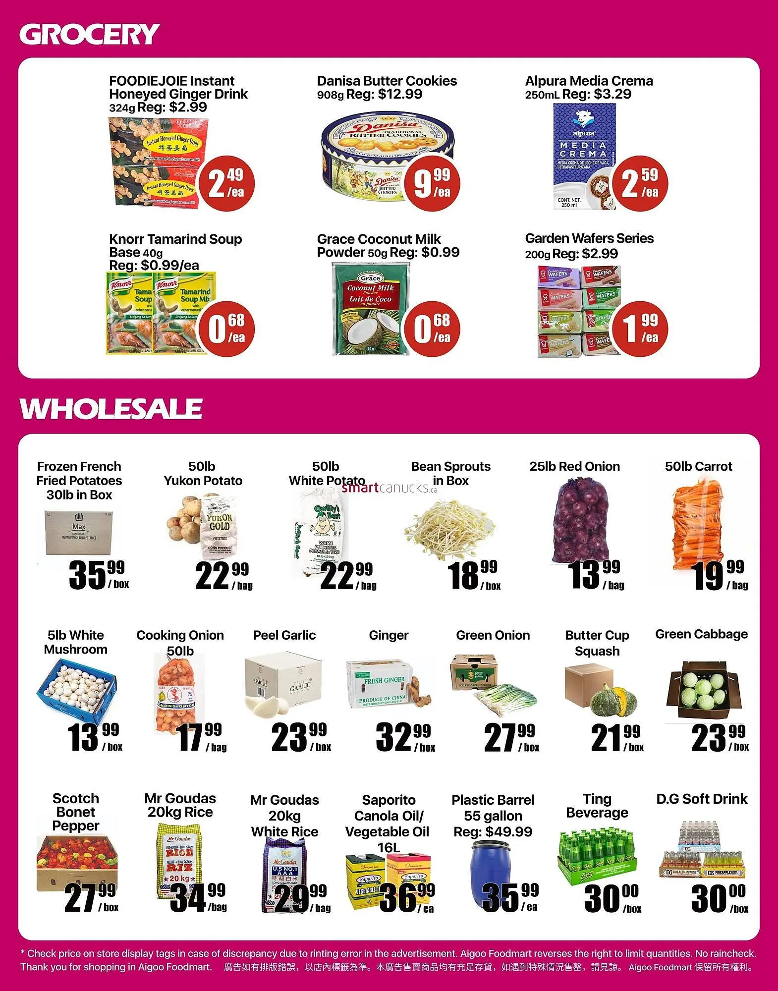 Aigoo Foodmart flyer from October 31 to November 6 2025 - flyer page 4