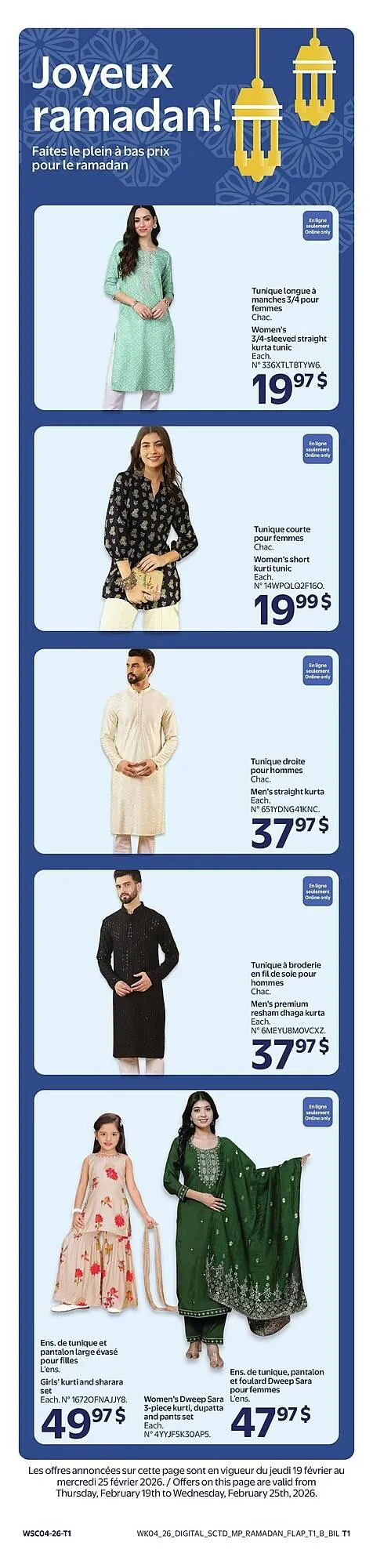 Walmart flyer from March 12 to April 2 2026 - flyer page 3