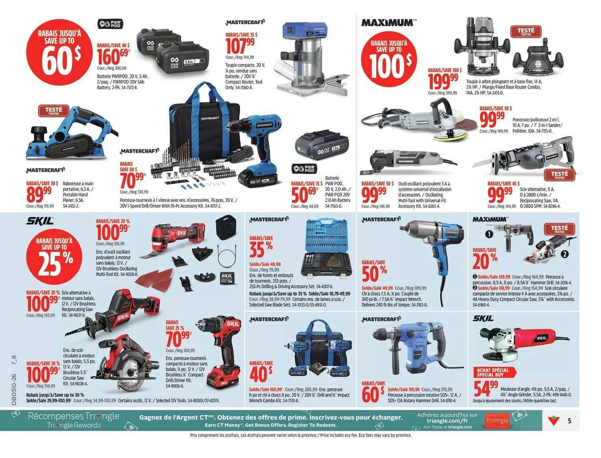 Canadian Tire flyer from March 5 to March 26 2026 - flyer page 6