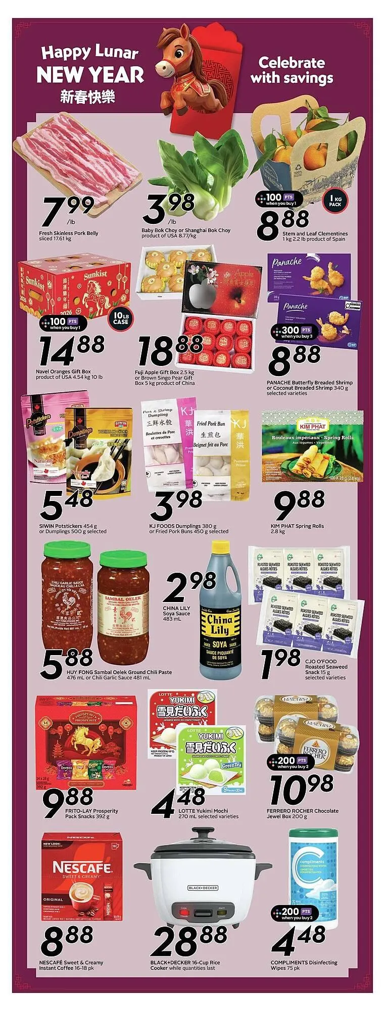 Safeway flyer from January 30 to February 6 2026 - flyer page 13