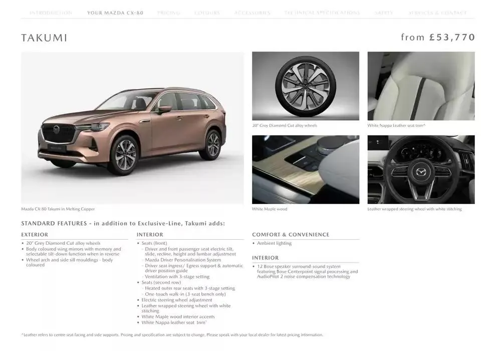 Mazda CX-80 from February 21 to February 21 2026 - flyer page 12