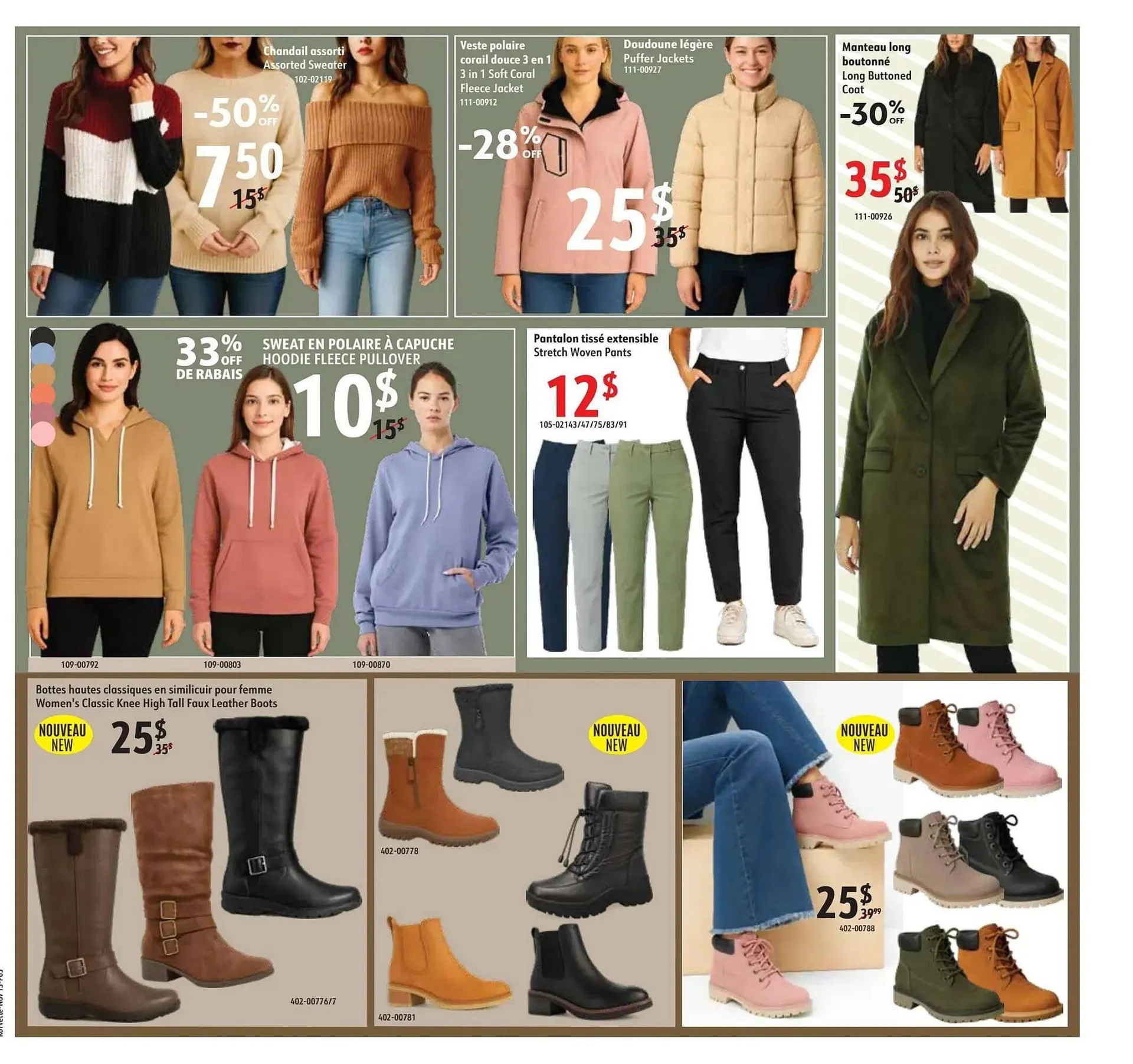 Korvette flyer from November 13 to November 19 2025 - flyer page 5