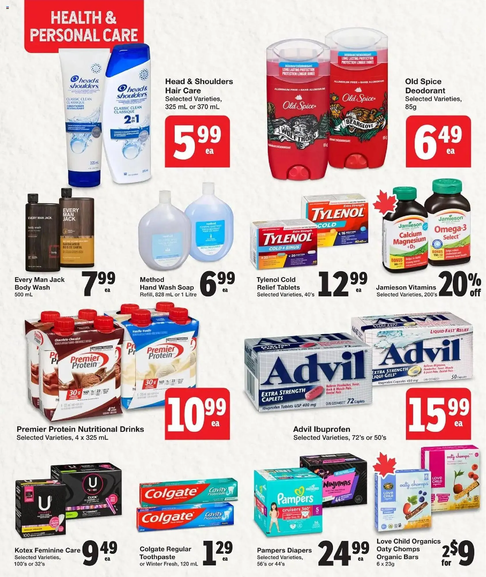 Quality Foods flyer from February 26 to March 4 2026 - flyer page 11
