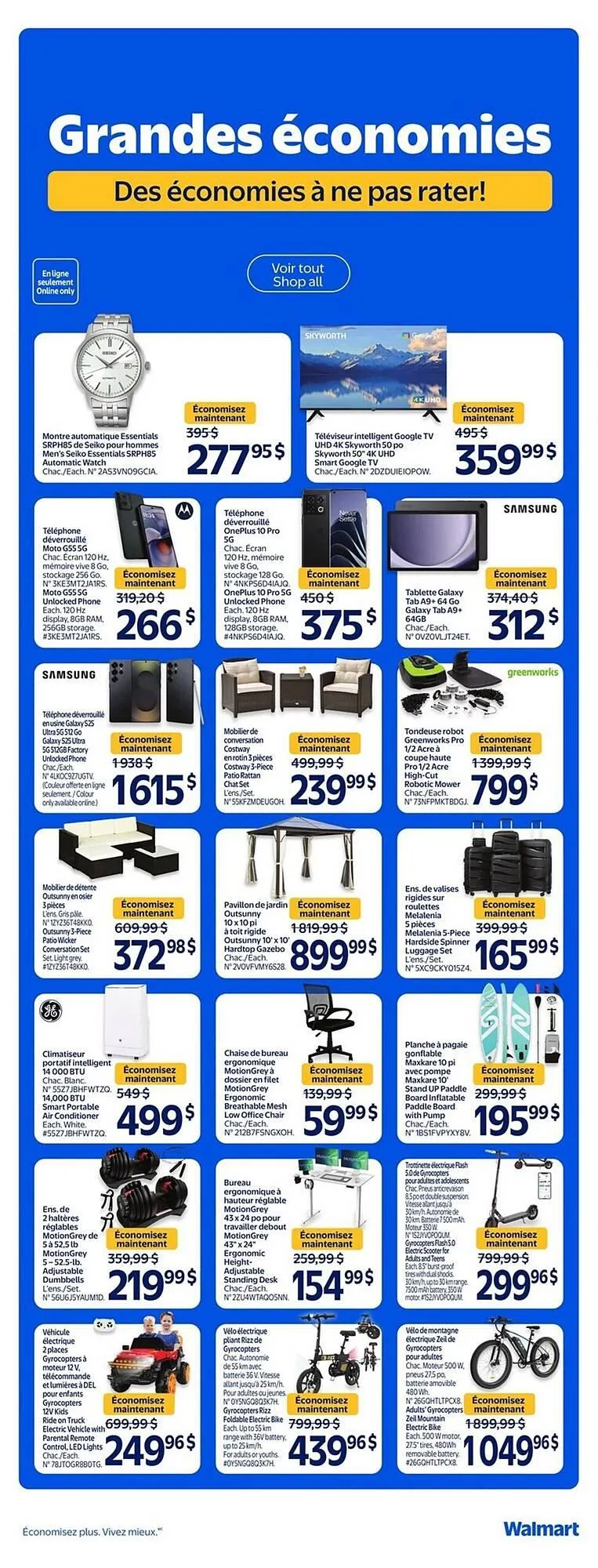 Walmart flyer from July 3 to July 10 2025 - flyer page 10