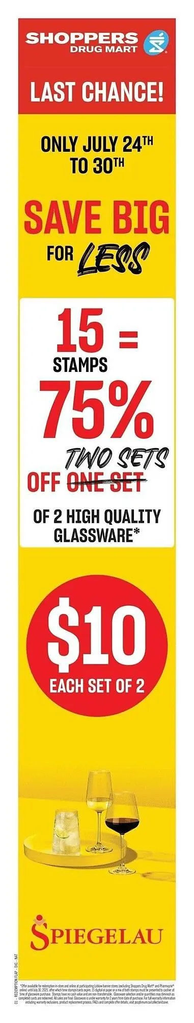 Shoppers Drug Mart flyer from July 17 to July 23 2025 - flyer page 4