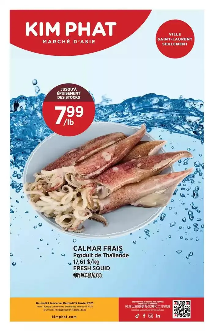 Kim Phat flyer from January 9 to January 15 2025 - flyer page 7