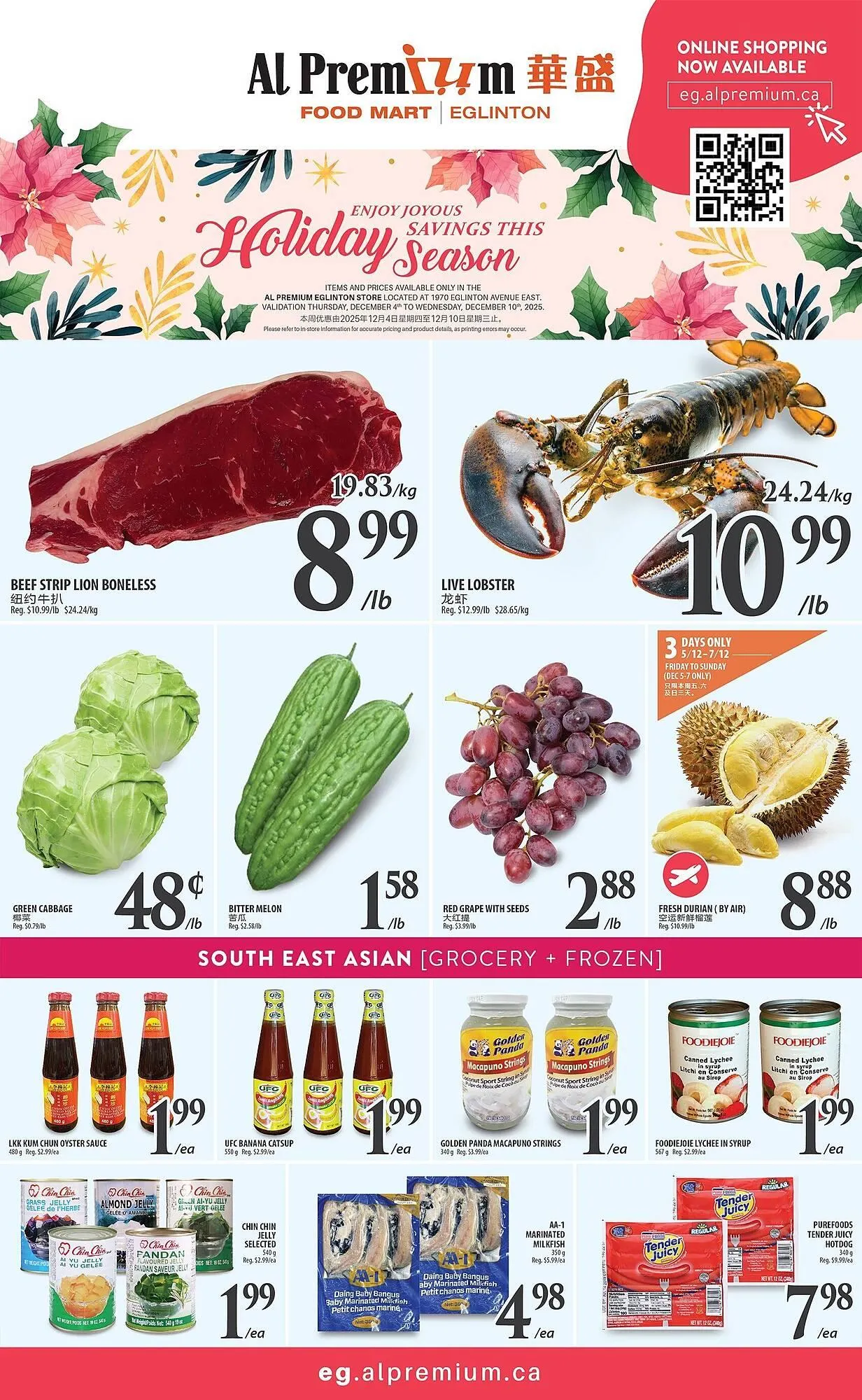Al Premium Food Mart flyer from December 4 to December 11 2025 - flyer page 1