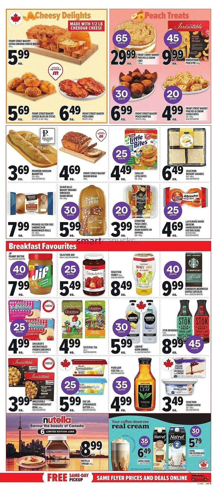 Metro flyer from July 17 to July 23 2025 - flyer page 13