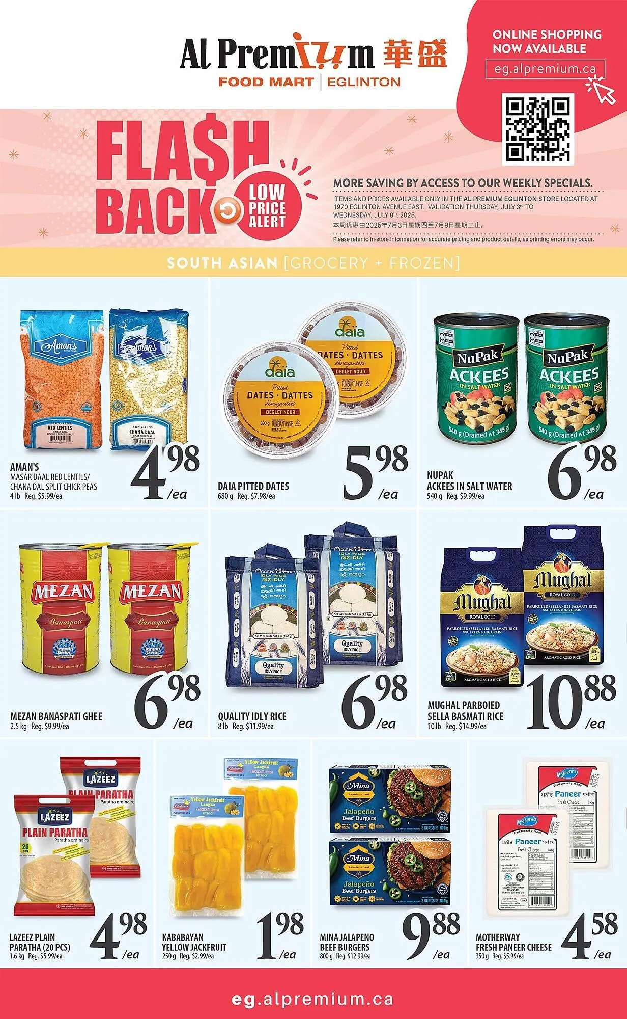 Al Premium Food Mart flyer from July 3 to July 11 2025 - flyer page 3