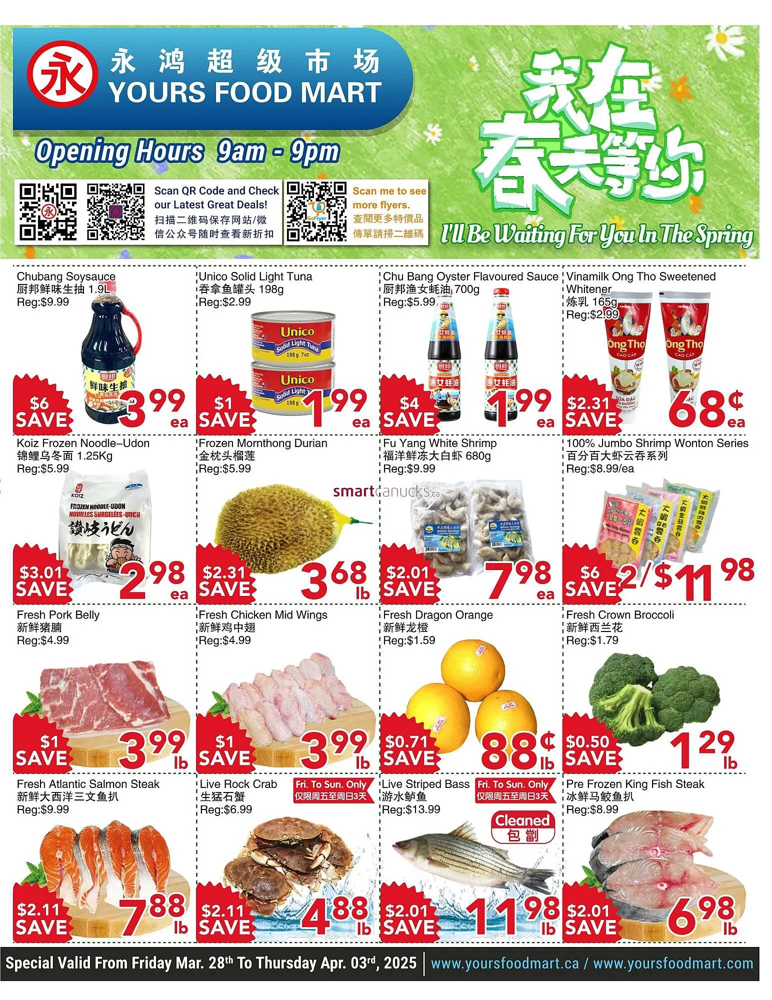 Yours Food Mart flyer - 1