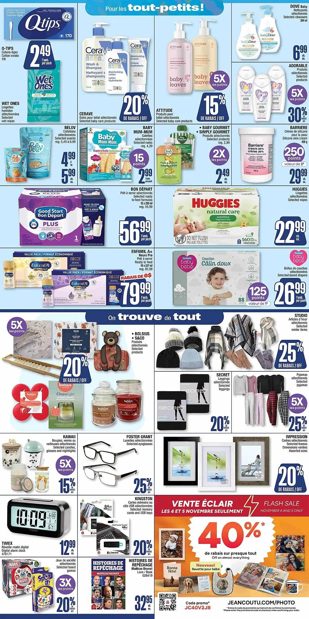 Jean Coutu flyer from October 30 to November 6 2025 - flyer page 8