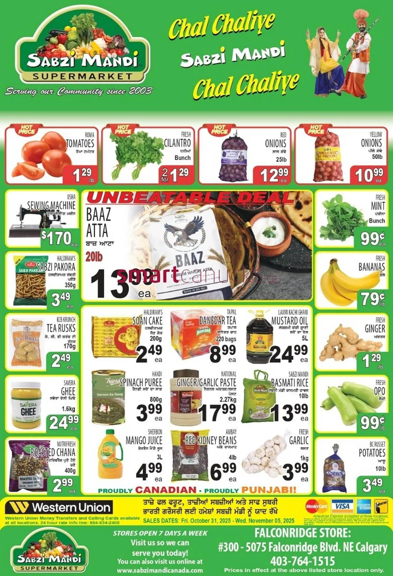 Sabzi Mandi Supermarket flyer from November 1 to November 30 2025 - flyer page 1