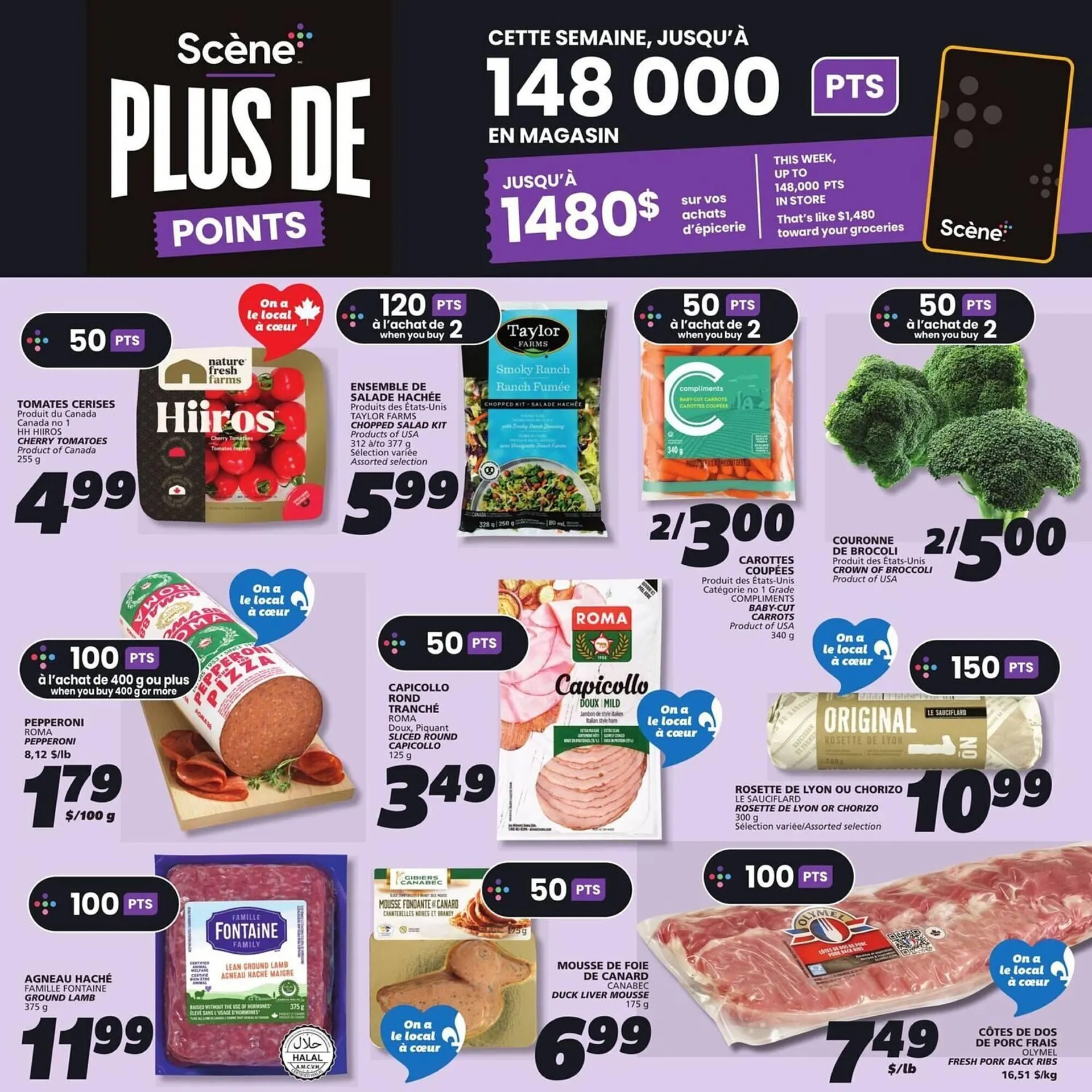 IGA flyer from May 14 to May 21 2025 - flyer page 24